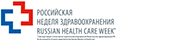 ЗДРАВООХРАНЕНИЕ-2025