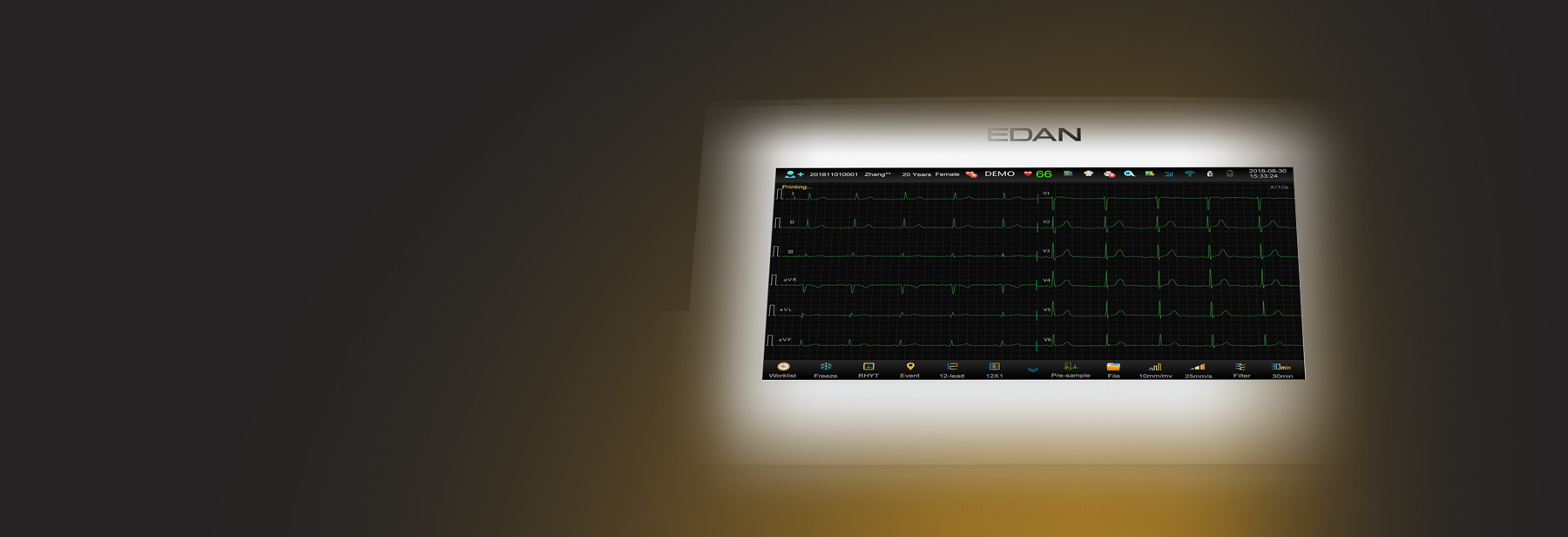 Настраиваемая панель инструментов 